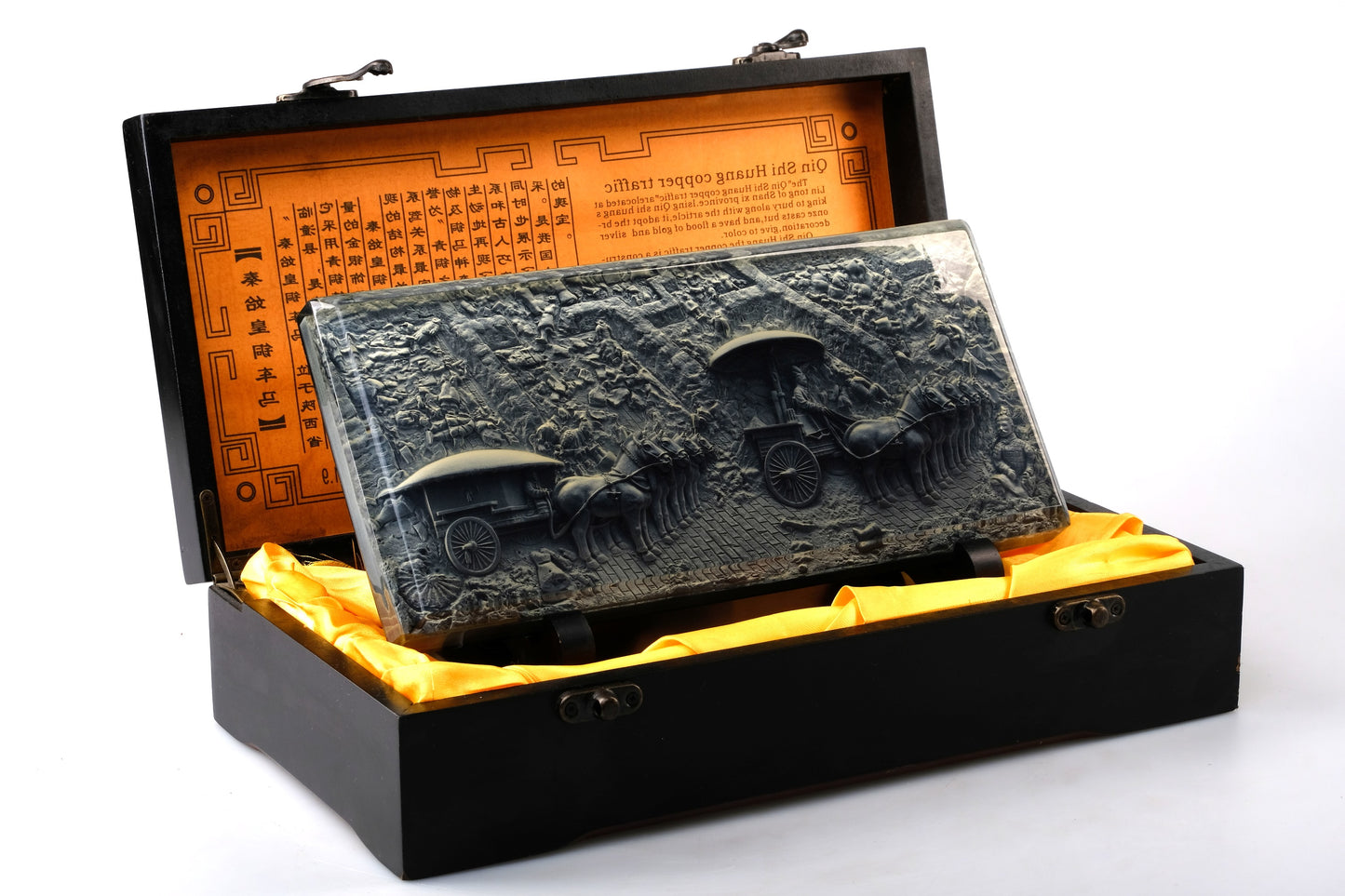 ARTDECO “QIN SHI HUANG COPPER TRAFFIC ARTIFACT”
