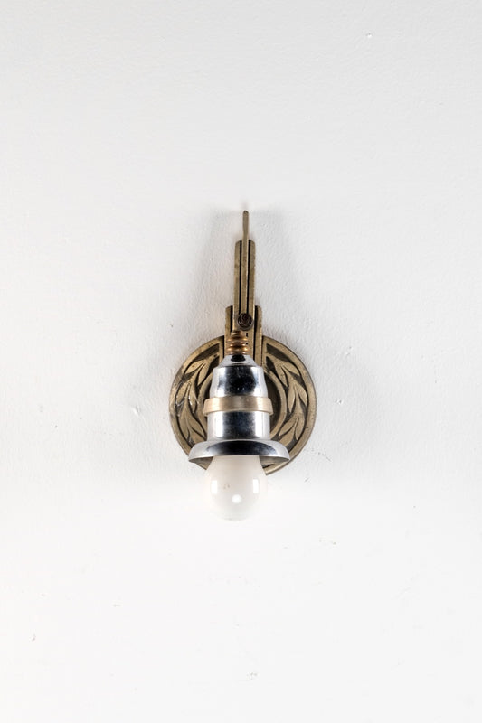 WALL MOUNT LEAVES DESIGN LIGHT SCONCE