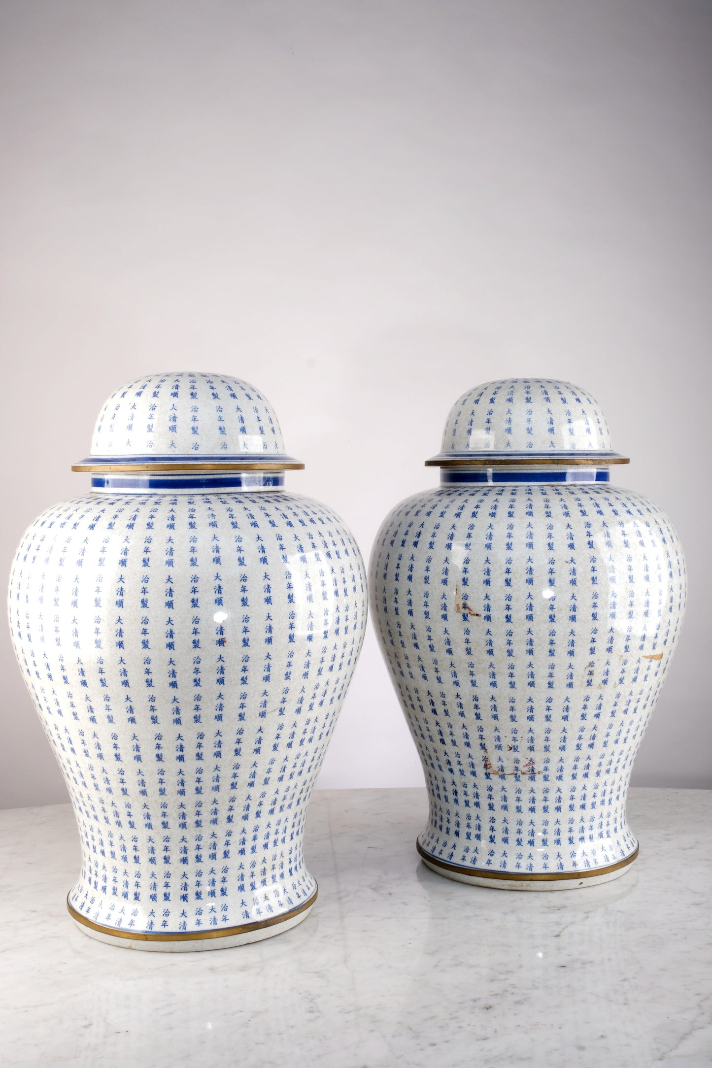 CHINESE CALLIGRAPHY  STYLE PORCELAIN VASE