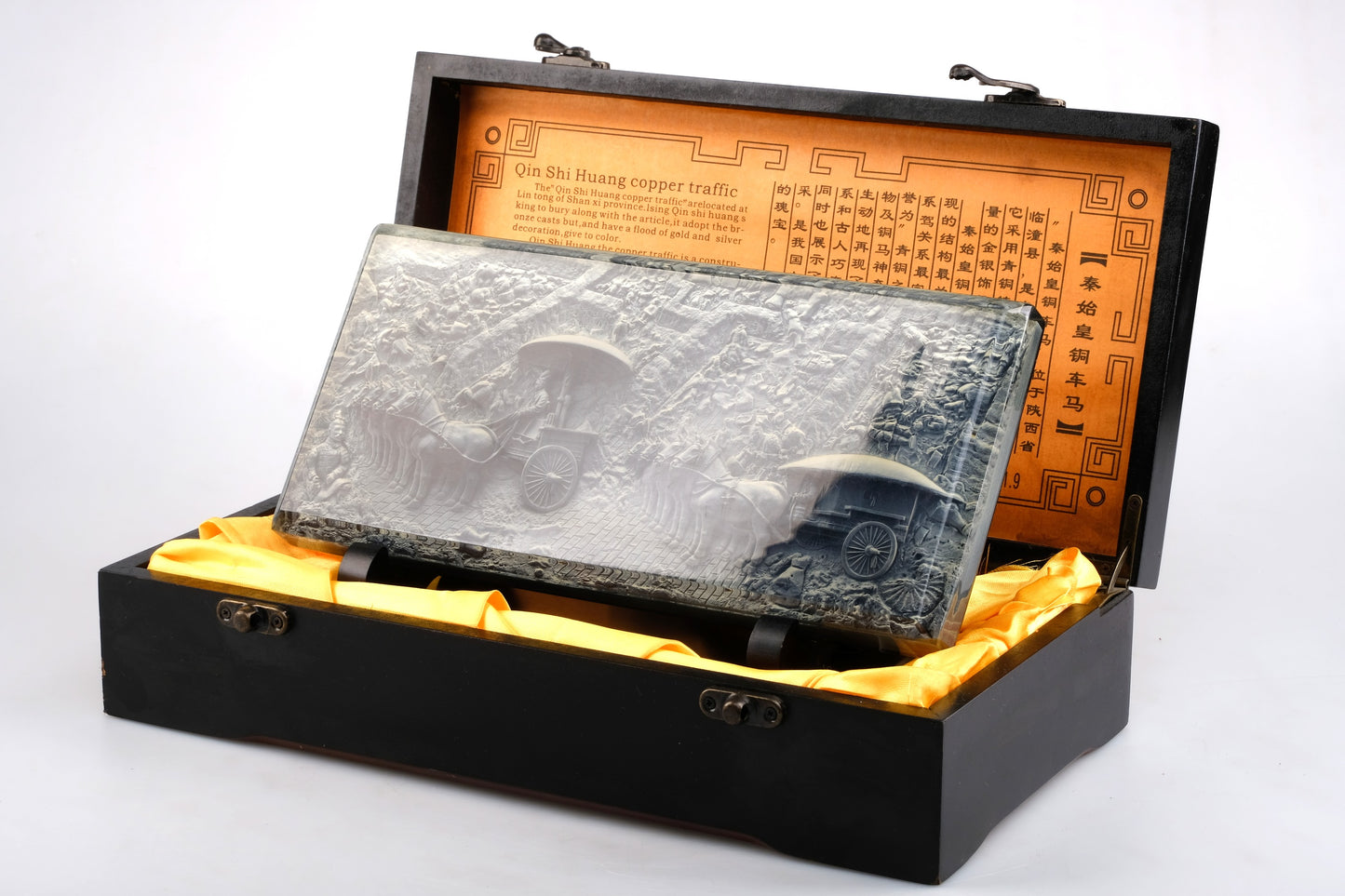ARTDECO “QIN SHI HUANG COPPER TRAFFIC ARTIFACT”