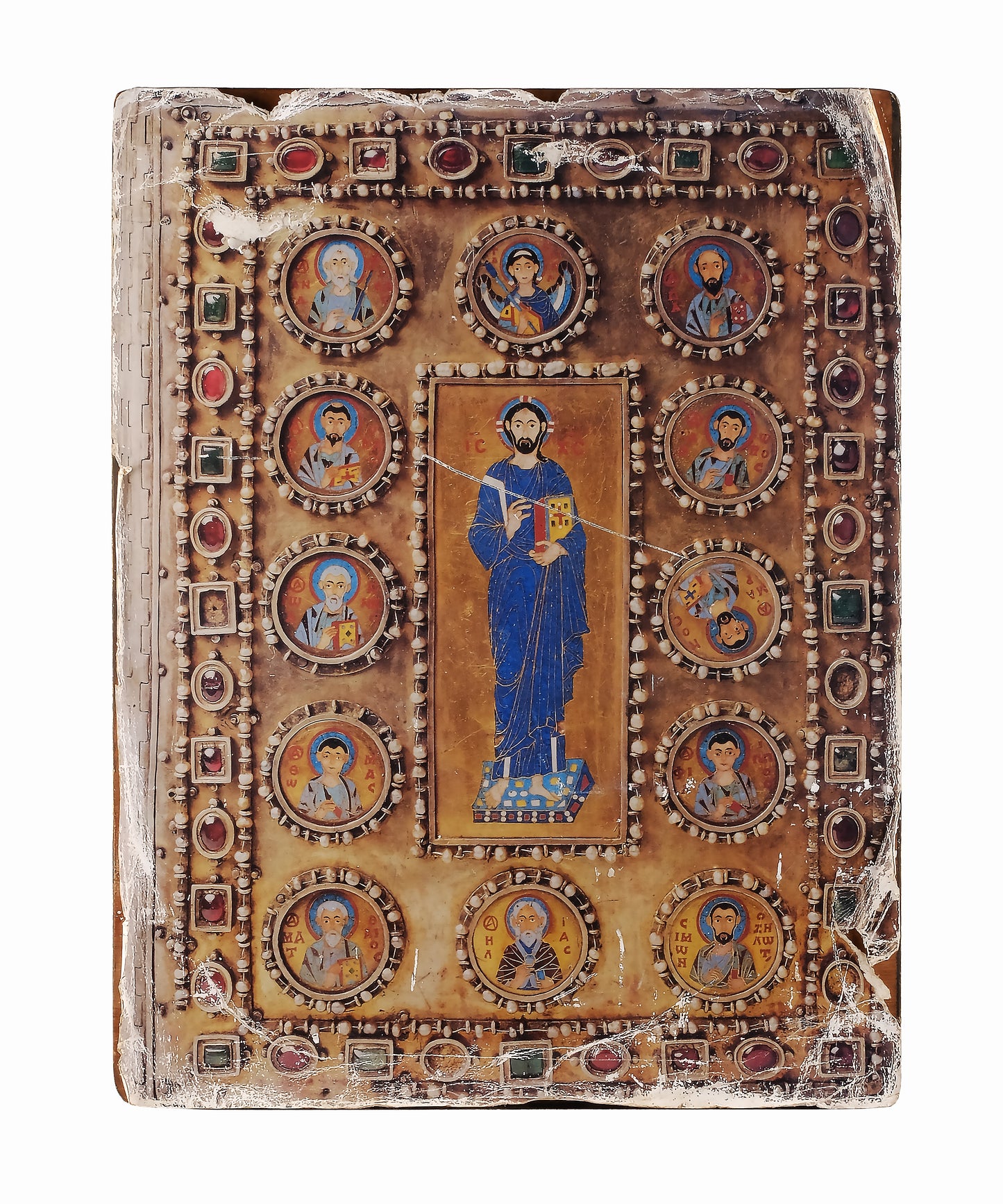 THE GLORY OF BYZANTIUM