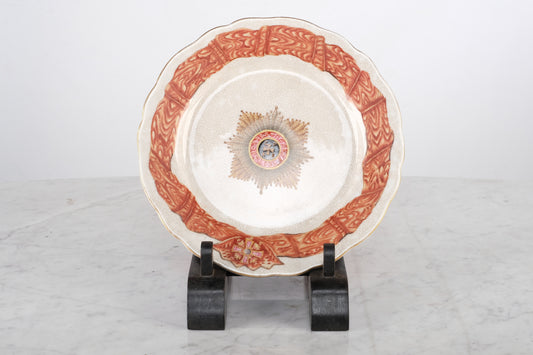SPANISH INSPIRED COLLECTIBLE PLATE