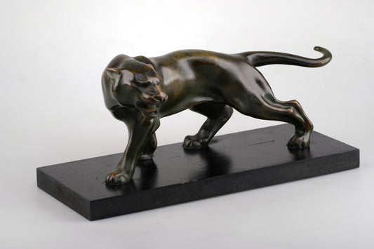 “WALKING JAGUAR”
